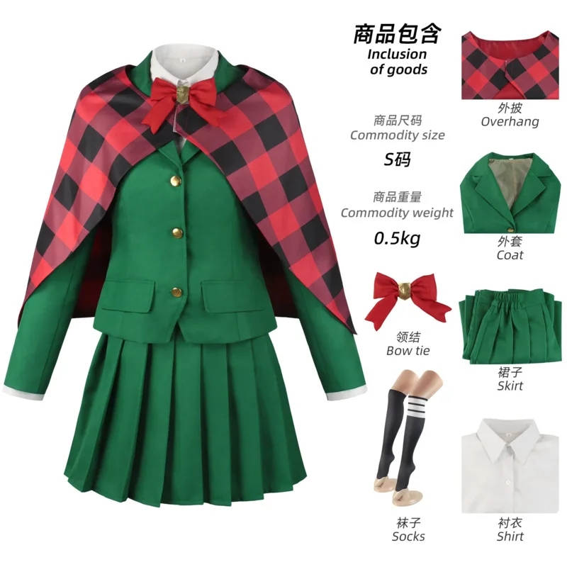 

Ninny Spangcole Cosplay Anime Burn The Witch Cos Costumes Outfit Halloween Christmas Uniform Suits