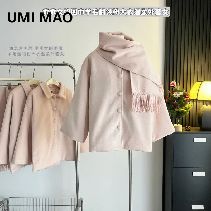 

UMI MAO Шерстяное пальто Femme Hathaway Art Exhibition A Good Girl's Шарф Шерстяной воротник Розовое пальто Нежное пальто для женщин