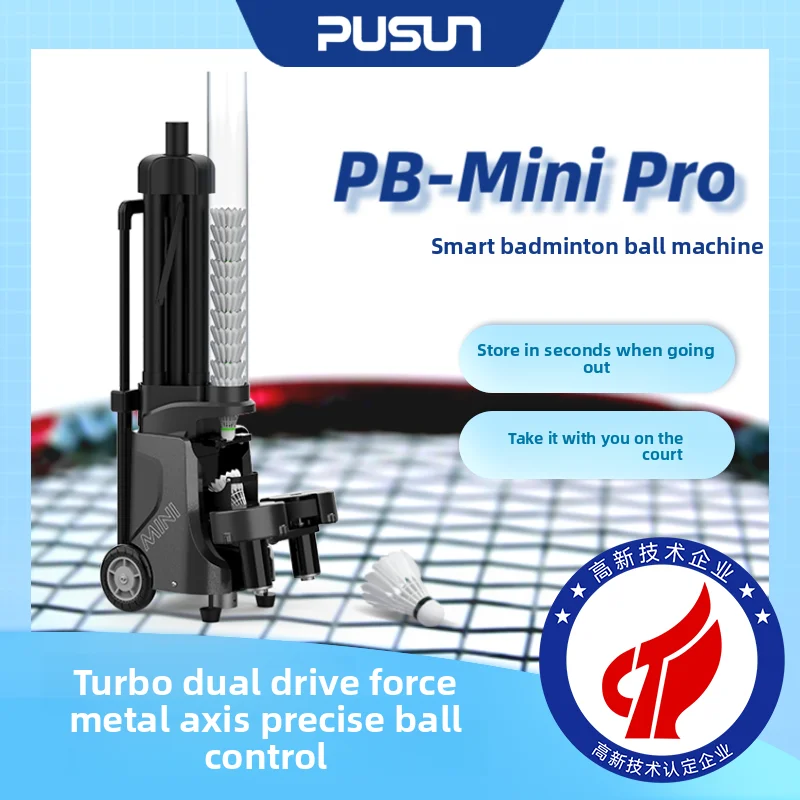 

PB-minipro Badminton Service Machine Portable Professional Automatic Single High School Entrance Examination Sports Training Ser