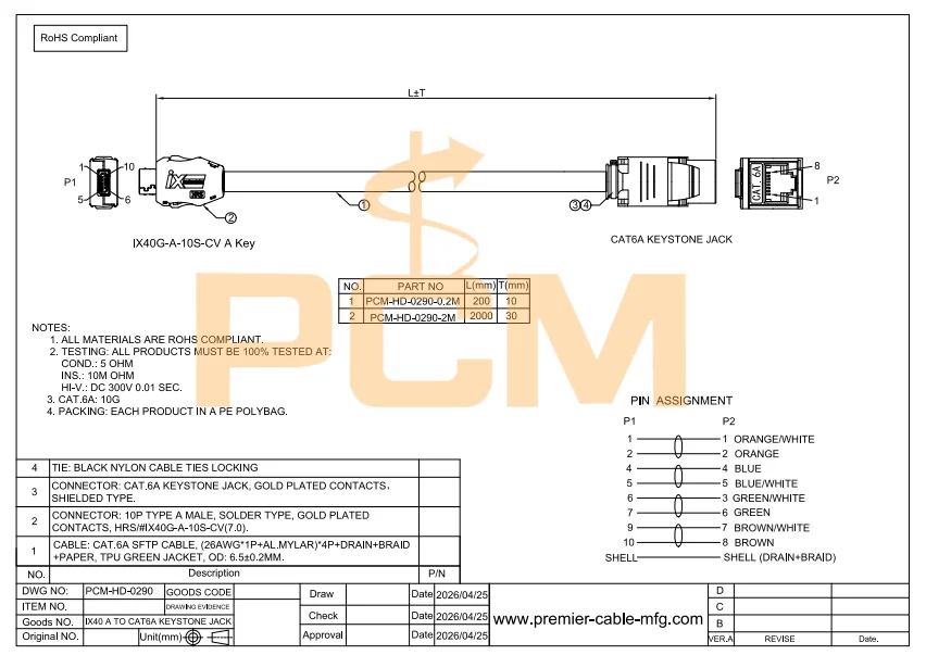 IX Industrielles Ethernet-Kabel IX A-Stecker auf RJ45 Buchse Keystone Jack 10Gbps SFTP Hochflexibles Netzwerk CAT6A Kabel – Detail 1