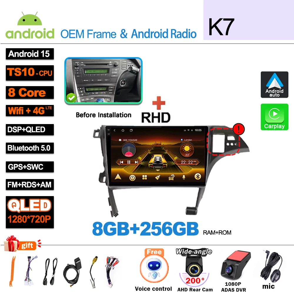 Android 16 autoradio, videomedia-speler, Carplay, GPS-navigatie voor Toyota Prius XW30 2009-2015