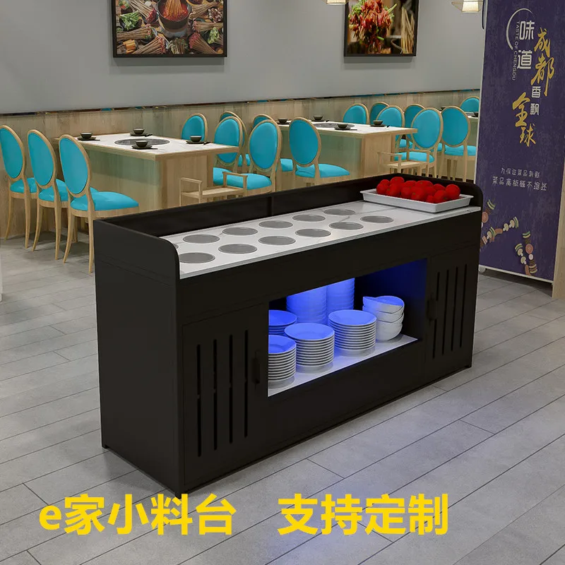 

Hot Pot Restaurant Self-service Seasoning Table Commercial Seasoning Cabinet Refrigerated Dipping Table Small Material Table