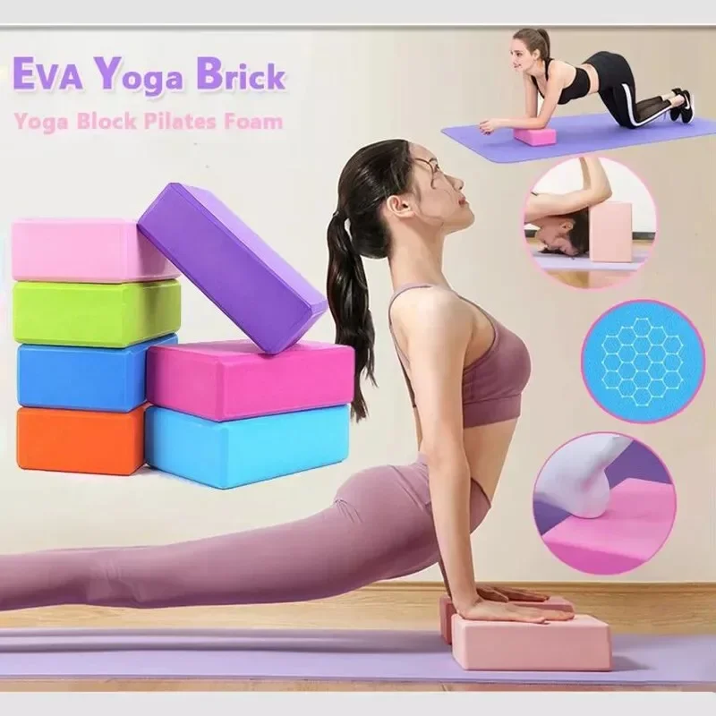 Gym Yoga Blocks Pilates Accessories Rehabilitation Exercises for Pregnant Women Stretch Exercise Bodybuilding Fitness Equipment