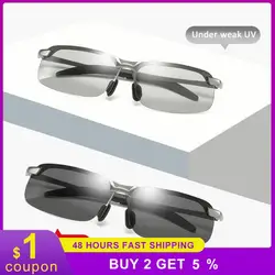 2023 Polarized Sunglasses Men's Driving Shades Male Sun Glasses  night glasses For Men Women photochromic Sunglasses UV400 Gafas