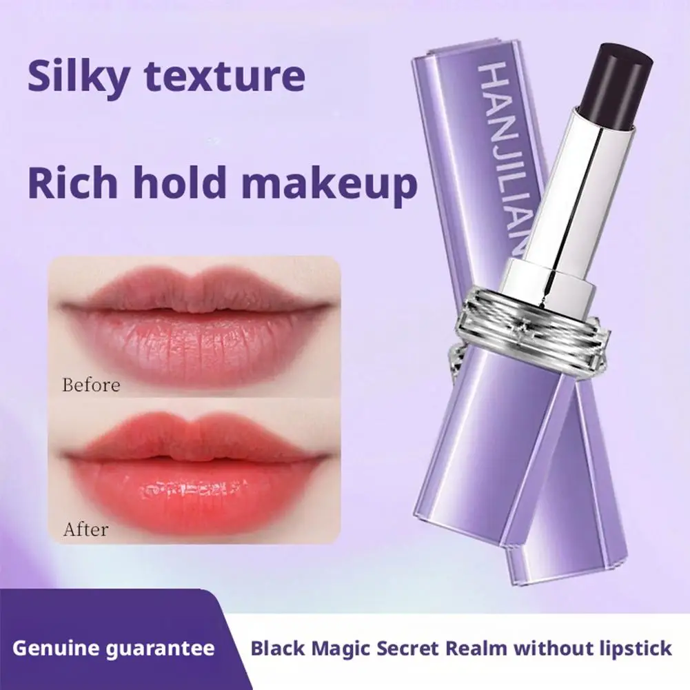 أحمر شفاه متغير اللون ليس من السهل أن يجعل شفاه كلاسيكية كاملة وساحرة ومرطب عميق ومغذي