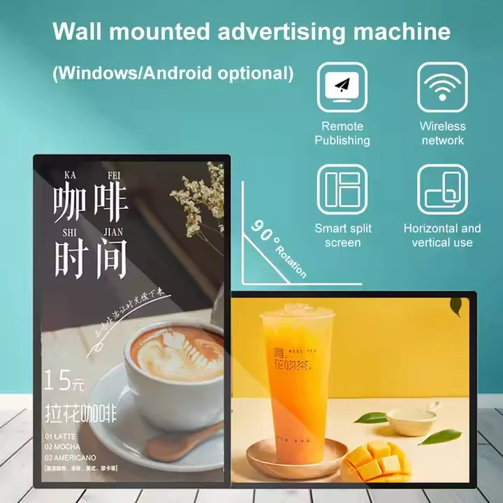 27-Inch Network Digital Menu Board Advertising Display LCD Screen Player Metal Material Digital Signage Displays