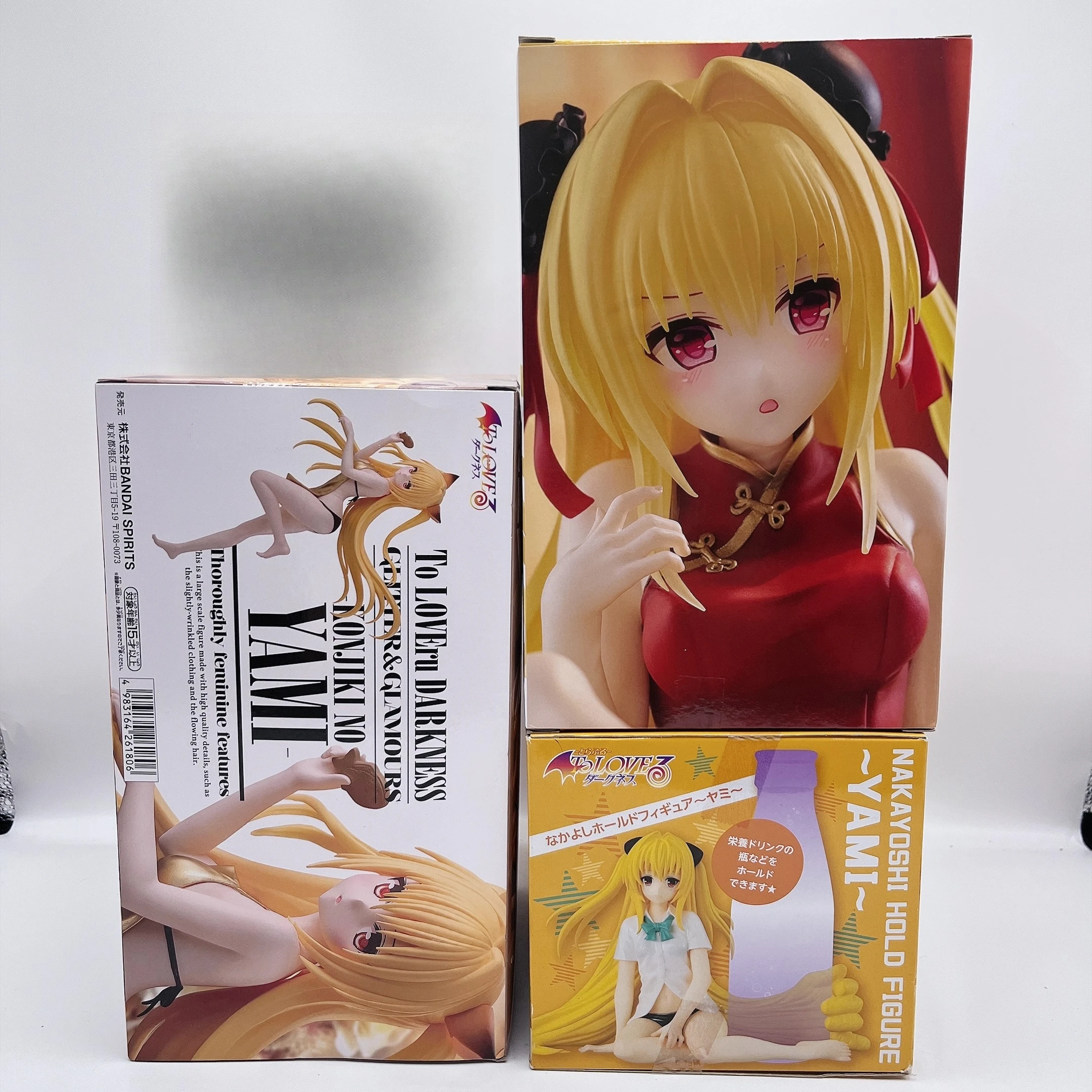 

Bandai Furyu Taito Banpresto To Love-Ru Golden Darkness (Konjiki no Yami) Prize Figure 18+ Anime Sexy Bishoujo PVC & ABS Figure