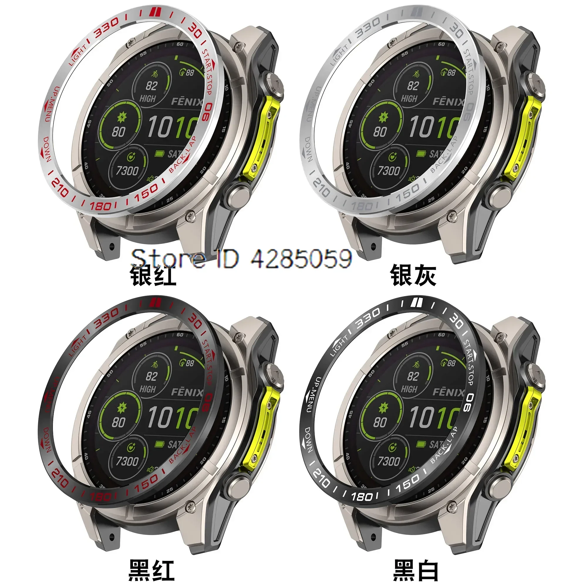 Metal Ring Bezel For Garmin Fenix 9/8 AMOLED 51mm Smart Watch Bumper Cover Fenix9 8 SOLAR 51mm Shell Frame Protective Case Bezel