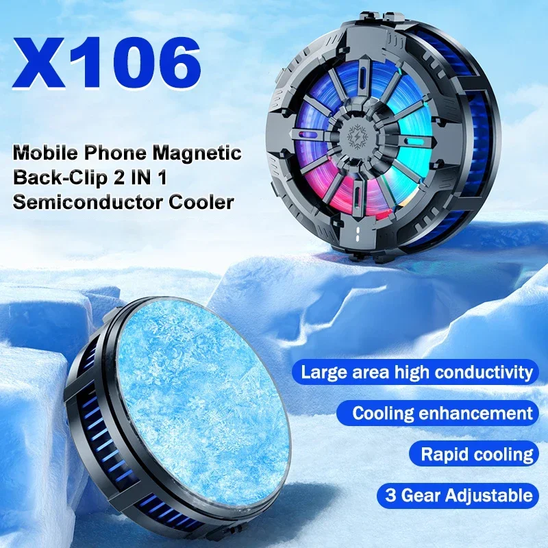 X106 Mobile Phone Cooler Semiconductor Cooling Fan Magnetic/Back-clip 2IN1 Radiator for IOS Android 3 Gears Adjustable Heat Sink