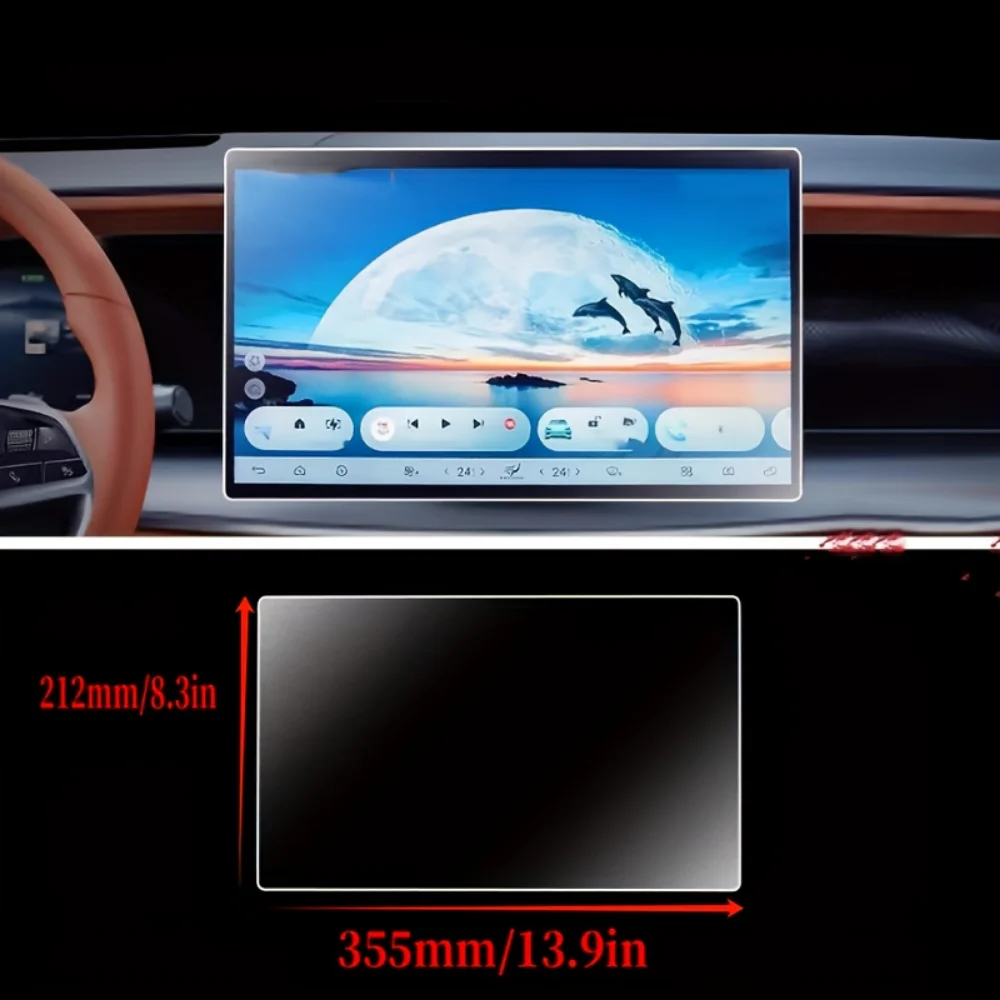 BYD Sealion 7 2024-2025 Tempered Glass GPS Screen Protector