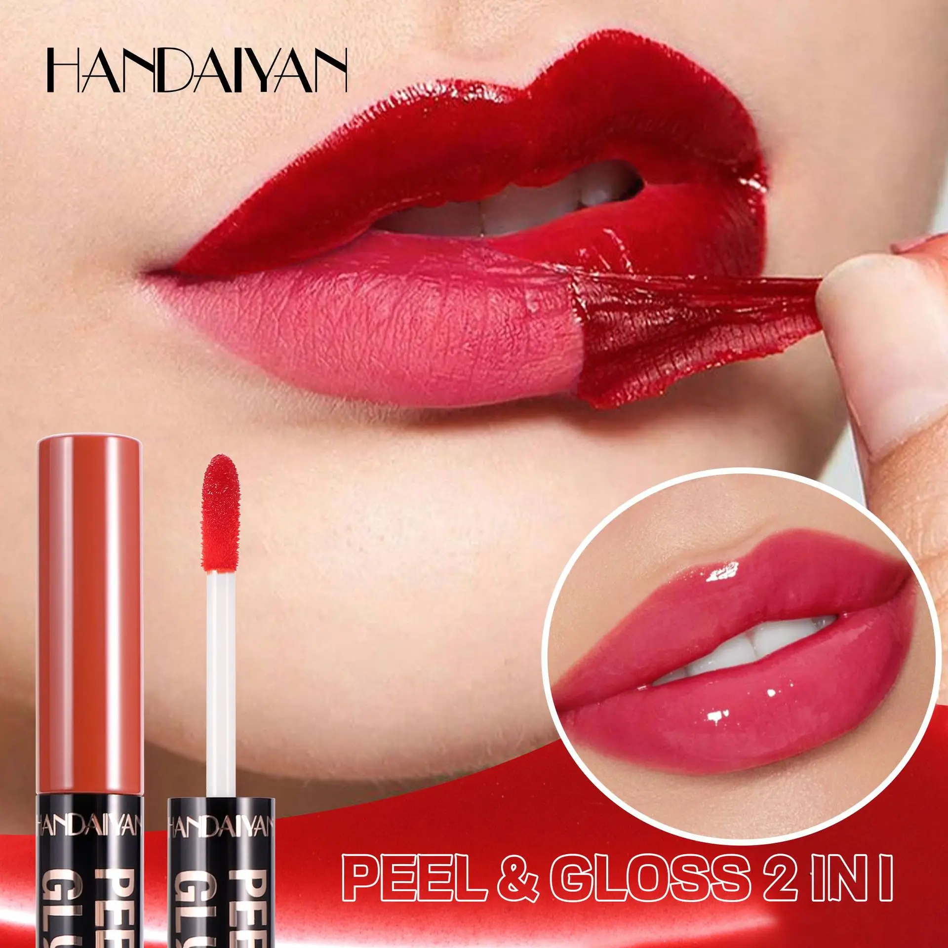 ملمع شفاه غير لامع مقاوم للماء 2 في 1، ملمع شفاه مزدوج الأطراف قابل للنزع، مجموعة مكياج شفاه مرطبة غير لزجة تدوم طويلاً #2