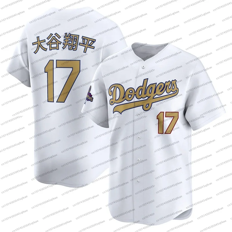 

2025 Shohei Ohtani Los Angeles Dodgers No 17 50, бейсбольный трикотаж, летняя бейсбольная футболка большого размера для детей и взрослых, дышащая футболка с короткими рукавами