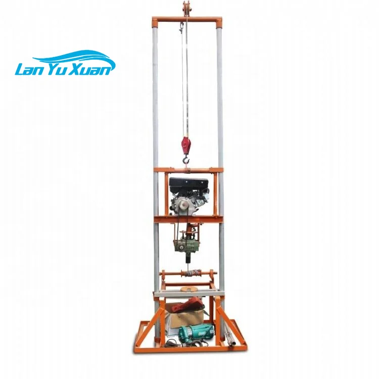 Cheap Small Rotary Water Well Drilling Rig Small Water Well Drilling Machine for Sale