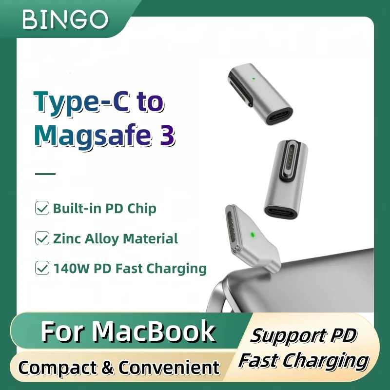 

Type-C to Magsafe 3 PD 140W Converter for MacBook Pro 2023(M2,14/16 inch), MacBook Air 2022(M2), MacBook Pro 2021(M1,14/16 inch)