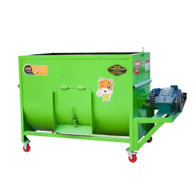 

Thickened horizontal dry and wet dual-purpose cattle and sheep grass mixer, grass mixer