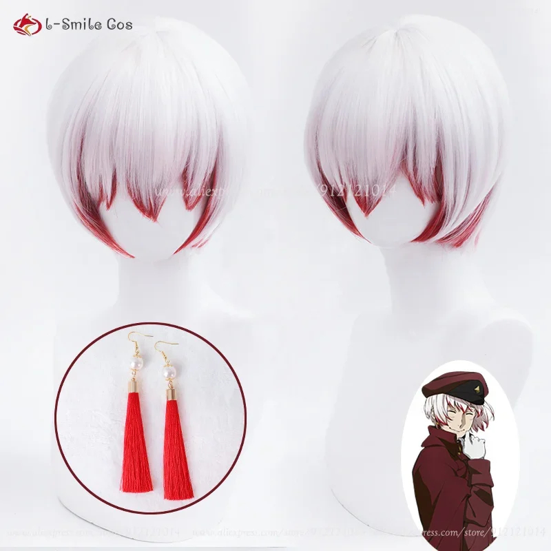 Anime Bungo Stray Dogs Saigiku Jono Cosplay Wig White Red Gradient Wigs Earrings Heat Resistant Hair Party Anime Wigs + Wig Cap