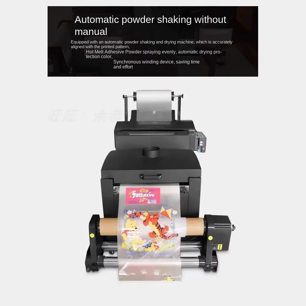 L1800 offset heat transfer printer + oven small A3A4 is suitable for clothing printing and other products