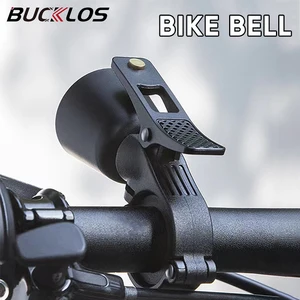 Bucklos retro bakır bells halka çan bisiklet, bir yüksek güvenlik bisiklet uyarı, alarm, boynuz-yüzük, için çocuk bisiklet aksesuarları yol Eski parçalardaki en iyi 10 bisiklet satışı no. 7