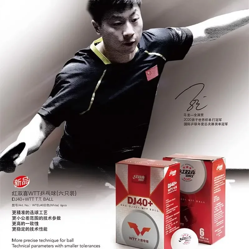 

DHS WTT Мячи для настольного тенниса DJ40+ Новый материал Мяч для пинг-понга 3 звезды 2025 WTT Мячи для соревнований по настольному теннису ITTF 6 шт./кор.