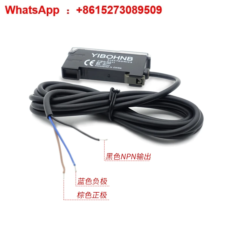 Fiber Optic Amplifi…