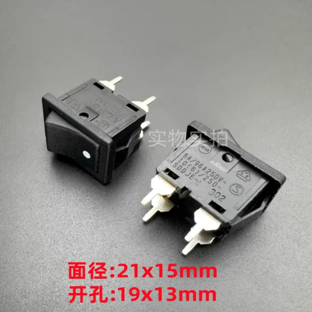 ALPS Japan SDDJE-4 rocker boat-type power switch, 4-pin, 2-position, 10A, 250VAC, high-power boat-shaped press switch
