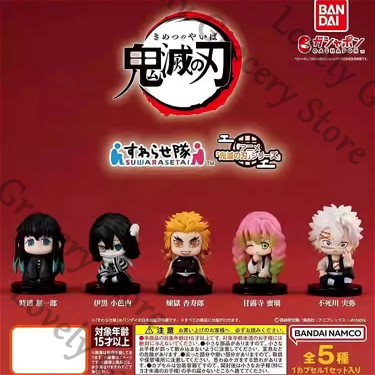 

Anime Demon Slayer Rengoku Kyoujurou Tokitou Muichirou Iguro Obanai Kanroji Mitsuri Cosplay Capsule Toys Garage Kits Model Gift