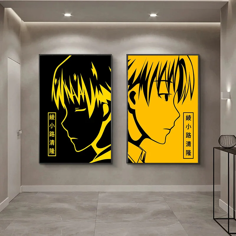 Japanese Anime Canvas Painting Ayanokoji Kiyotaka Cartoon Manga Posters Print Mural Pictures Wall Art Home Children's Room Decor