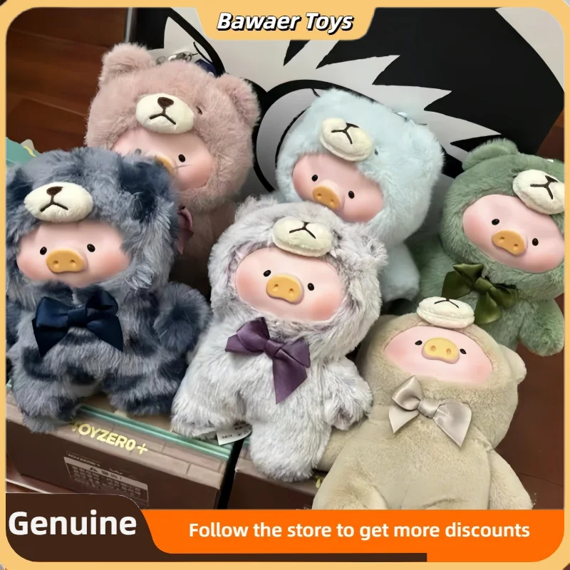 

Genuine Lulu Blind Box V2 Canned Pig Happy Times Piggy Backpack Penders And V1 Retro Bear Toy Store Series Vinyl Toys Girl Gift