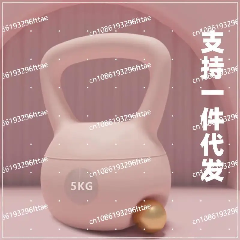 Soft Kettlebell Women's Fitness Equipment 5kg, Hip Training, Hip Deep Squat, Pot Carrying, Dumbbell Men's Strength Training