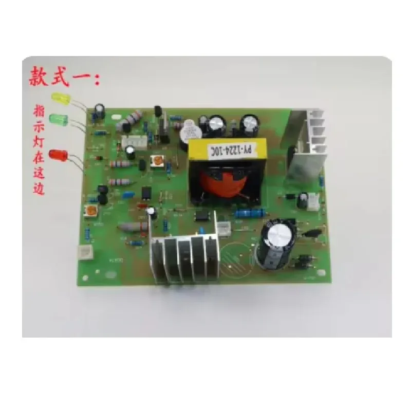 

Car Battery Charger Circuit Board Circuit Board Power Board Battery Charger Motherboard 12v24v Universal