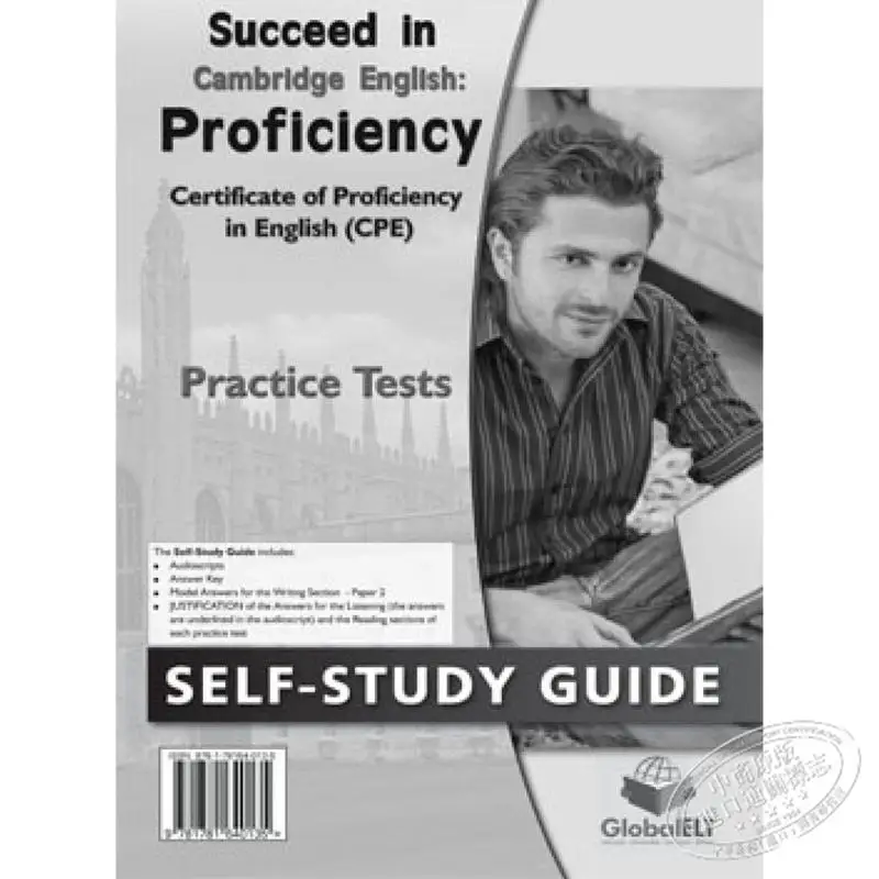 نجاح في كامبريدج CPE 2013 اختبارات ممارسة التنسيق إصدار الدراسة الذاتية A Betsis S Haughton L Mamas GLOBAL ELT 9781781640135 #2