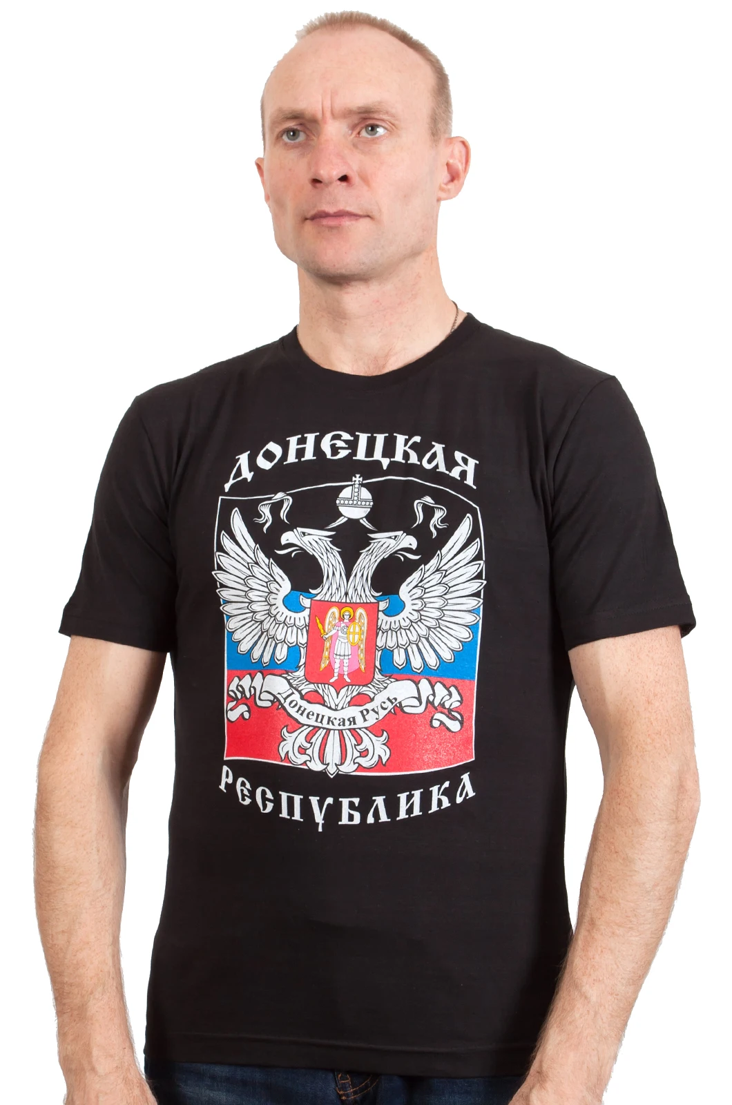 Rare Donetsk Republic Coat of Arms Flag T-Shirt 100% Cotton O-Neck Short Sleeve Casual Mens T-shirt Size S-3XL