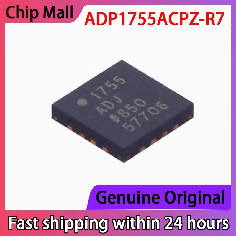 1PCS  ADP1755ACPZ-R7 ADP1755 Silk Screen 1755DJ Package LFCSP-16 Linear Regulator in Stock