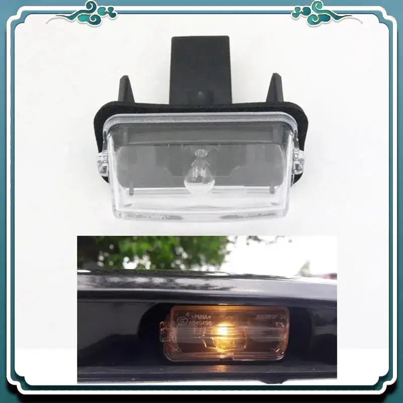 Premium 81270-0F020 Rear License Plate Light License Plate Lighting Decorative Lights Car For Camry To Turbo Corolla Leyland
