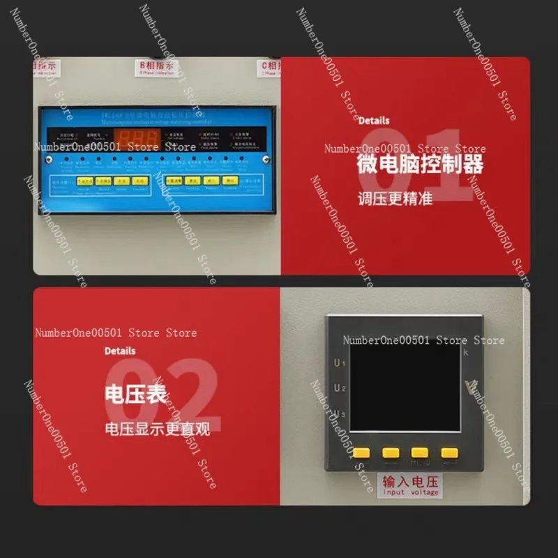 3-Phase 380V 630KVA Oil-Immersed Voltage Regulator Mining Tunnel Boost 310-456V Input 380V Precise Overload Protection