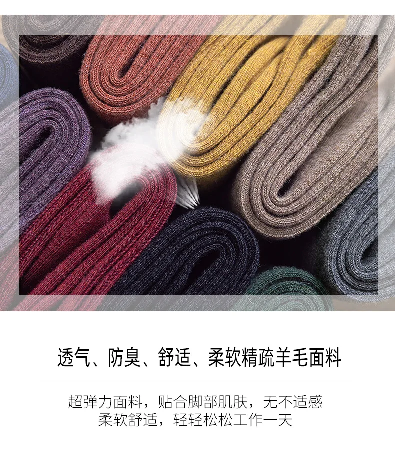 Feinwollsocken, Winterdick gestrickte, knöchelfreie Wadensocken, lange Beinwärmer für Stiefel, Wadensocken mit Futter – Detail 19