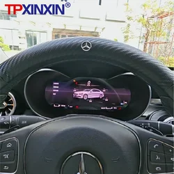 Digital Cluster For Mercedes Benz W205 X253 LCD Car Instrument for Meter Display Screen Auto Modified 12.3 inch Screen Linux