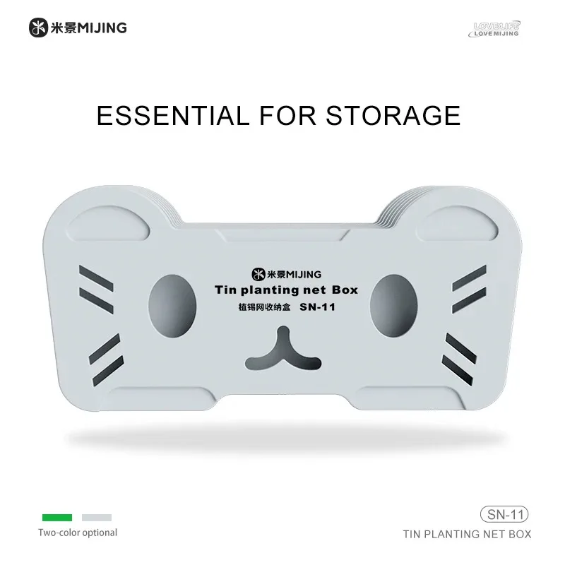 MIJING SN-11 Large Capacity Tin-planted Steel Mesh Storage Box for Mobile Phone Repair Motherboard Stencil Classification Tool