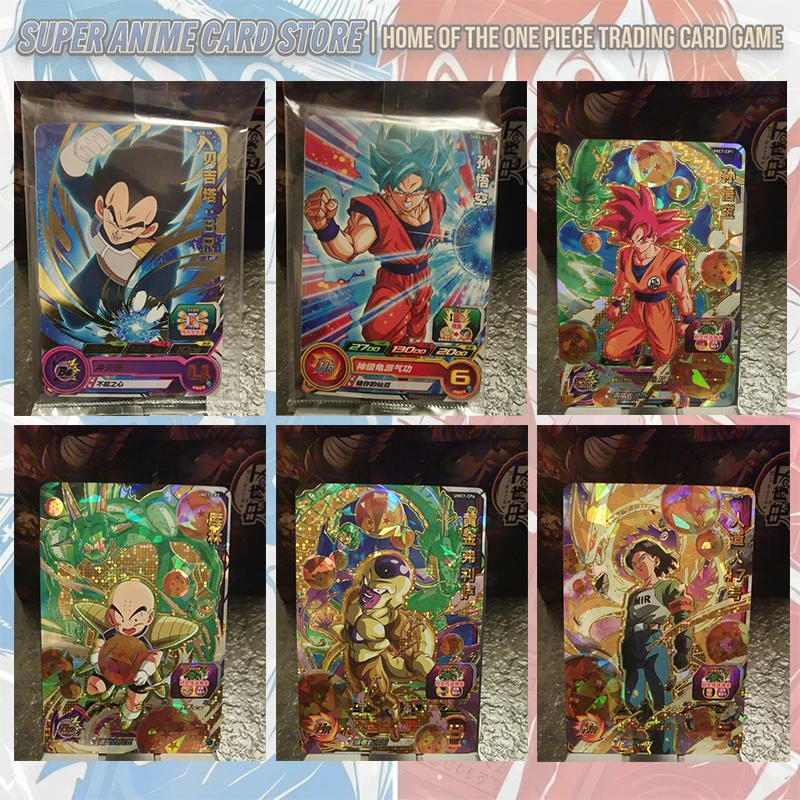 Japanese Anime Dragon Ball HR Broly Super Saiyan Vegetto King Vegeta Son Goku Raditz Frieza Brave Warrior Collectible Cards