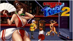 스트리트 오브 레이지 2 해킹 - KOF 마이와 아테나 아사미야 16비트 MD 카드 (메가 드라이브용)