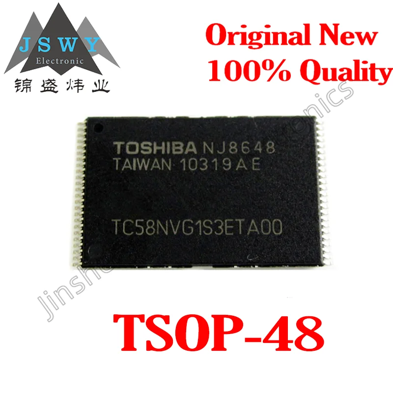 

(1/10 piece) TC58NVG0S3ETA00 TSOP48 TC58NVG0S3ETAOO original authentic memory 128M flash chip NAND FLASH spot delivery fast