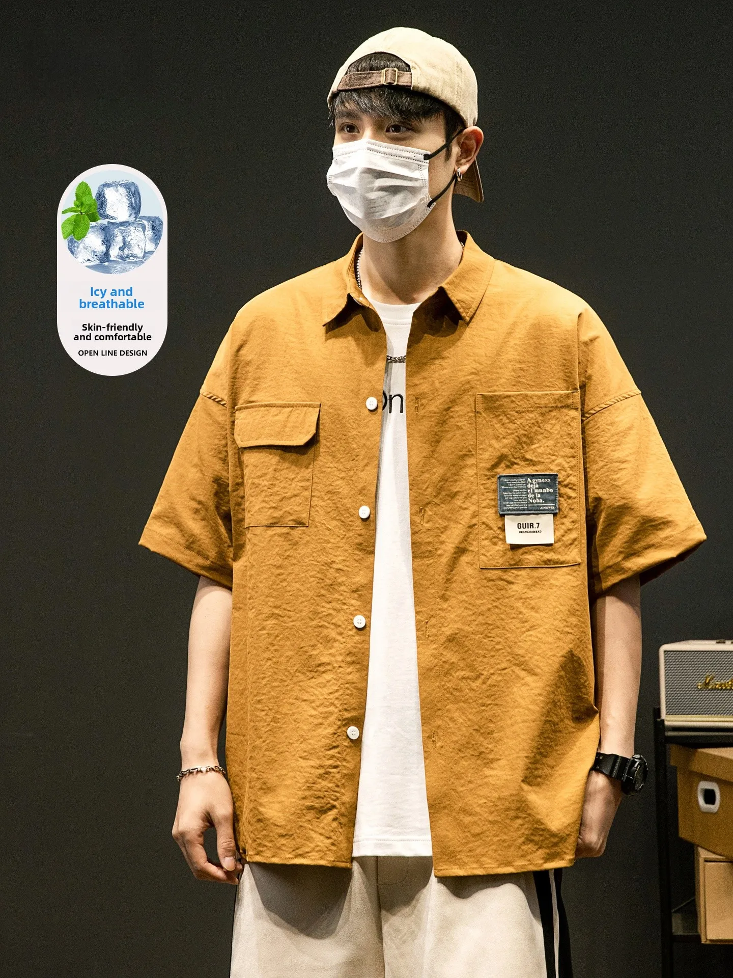 

Новая мужская повседневная свободная рабочая одежда 2025 года: дышащая летняя модная одежда из полиэфирного волокна для молодежи