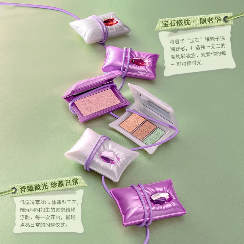 Cheeryep QianYan Pillow Gem Dream Multi‑Use Makeup Palette, Fall Release 3‑Color Embossed Matte Shimmer Eyeshadow Highlighter