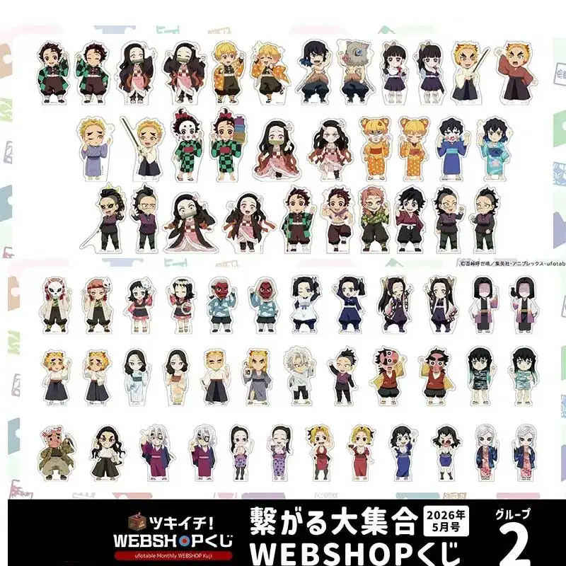

Anime Peripherals Giyu Tomioka Figure Double-sided Standee Inosuke Figurine Acrylic Stand Muichiro Tokito Decoration Toys Gifts