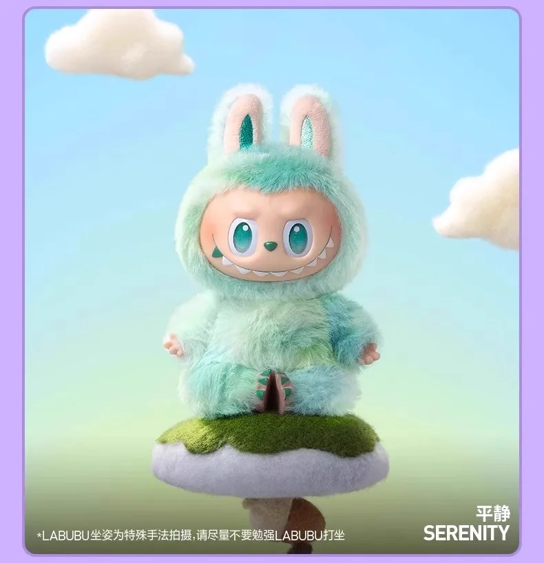 Pop Mart Authentic Labubu Forward Energy 3.0 Mystery Box: Latest