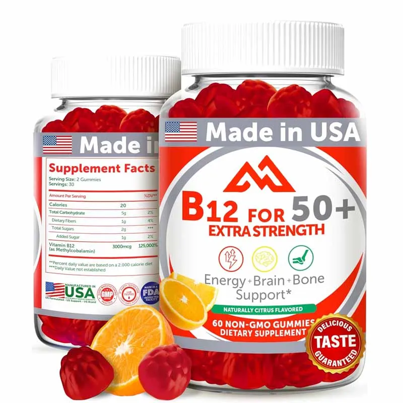 Vitamin B12 adult vegetarian gummies 50+non GMO high-strength vitamin B12 supplements, 60 capsules