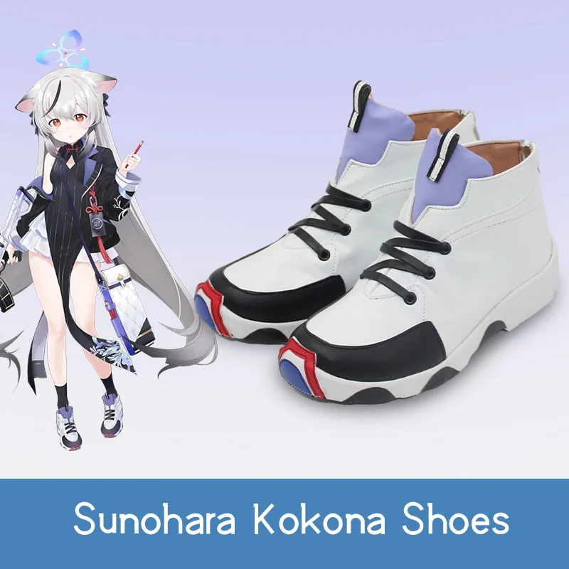 The Blue Archive Cos Sunohara Kokona Cosplay Prop Shoes Casual Cute Halloween Female high-top Shoes D