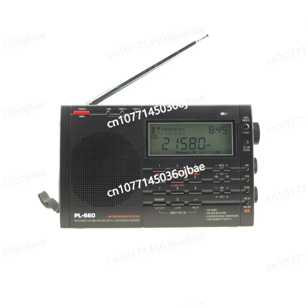 Equipped with FM Stereo MW/LW/shortwave SSB World Band Receiver  PL-660 Portable High-quality Radio