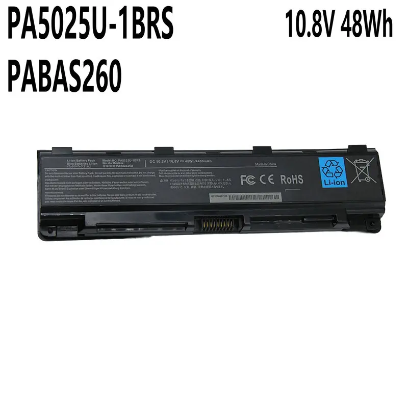 PA5025U-1BRS PABAS260 PA5024U-1BRS PABAS259 Laptop Battery for Toshiba Satellite L800 L805D M845D C800 C850 C850D C855D C855