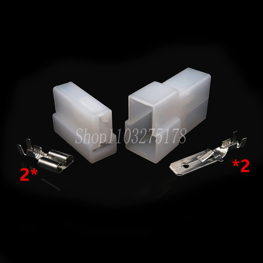 1 Set 2 Pin 180908-5 180907-5 Car High Current Plastic Housing Wire Cable Socket Auto Parts